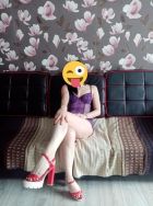 Проститутка рабыня Евгения (без предоплат, 27 лет, закажите онлайн прямо сейчас